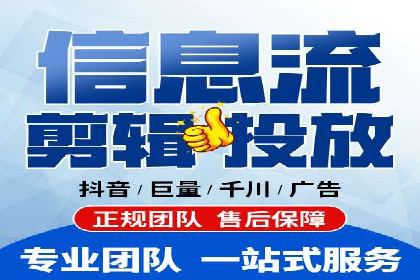 高效SEM账户运营实战技巧